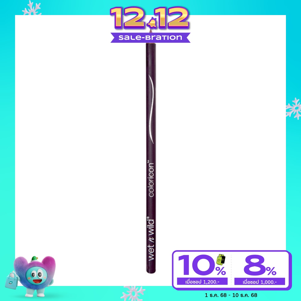 Wet n Wild Color Icon Lipliner Pencil E715 Plumberry<BR>