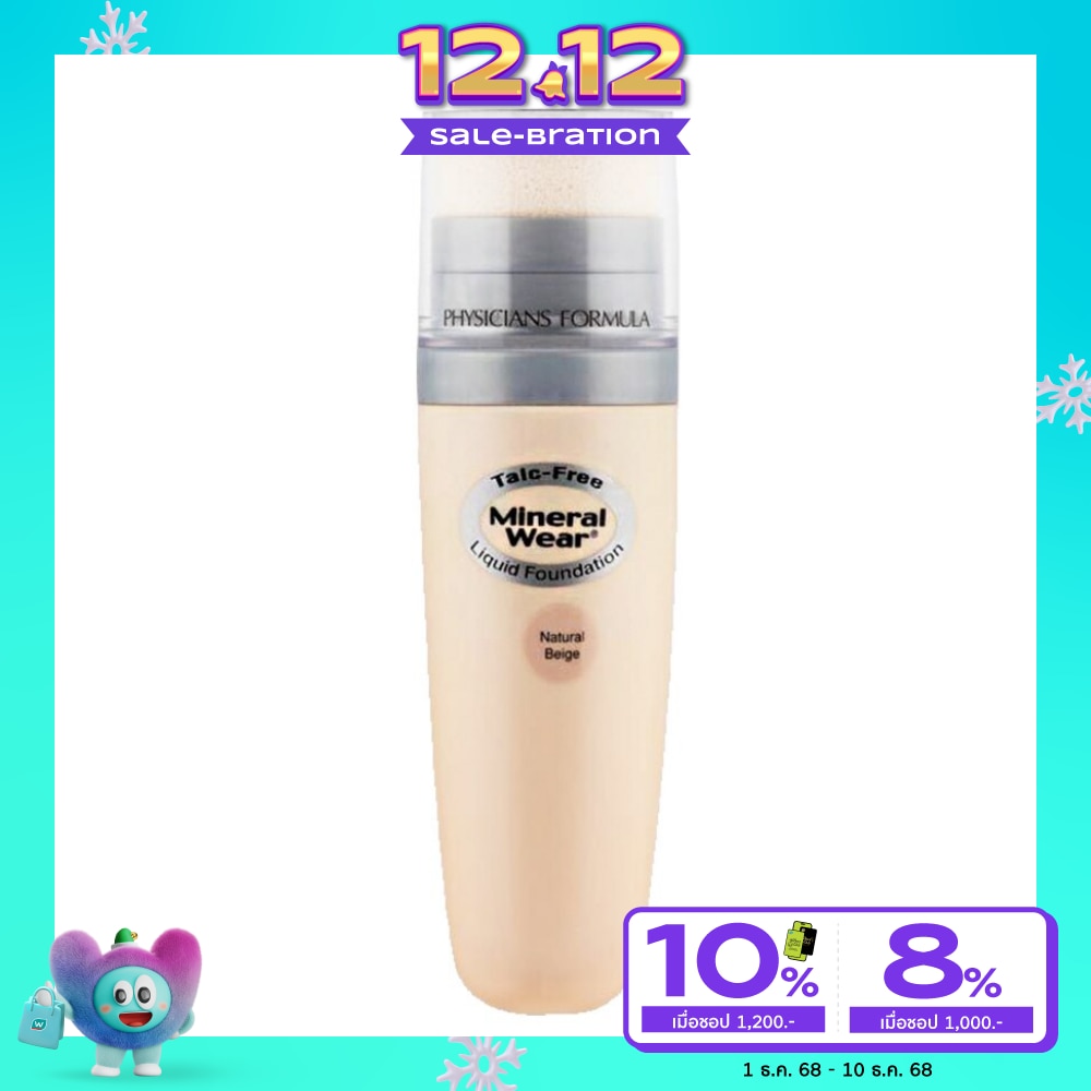 Physicians Formula Mineral Foundation 30ml Natural