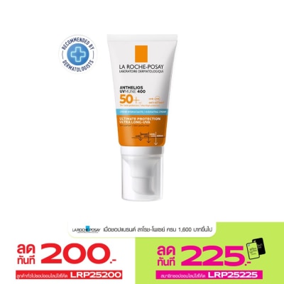 Laroche-Posay ลาโรช โพเซย์ แอนเทลิโอส ยูวีมูน400 ไฮเดรทครีม SPF50+ 50 มล. (กันแดดสำหรับผิวหน้า)