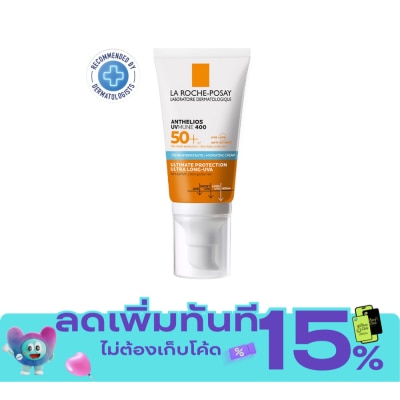 Laroche Posay Laroche Posay Anthelios UVMUNE400 Hydrating Cream SPF50+ 50ml. image