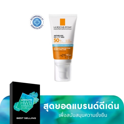 Laroche-Posay ลาโรช โพเซย์ แอนเทลิโอส ยูวีมูน400 ไฮเดรทครีม SPF50+ 50 มล. (กันแดดสำหรับผิวหน้า)
