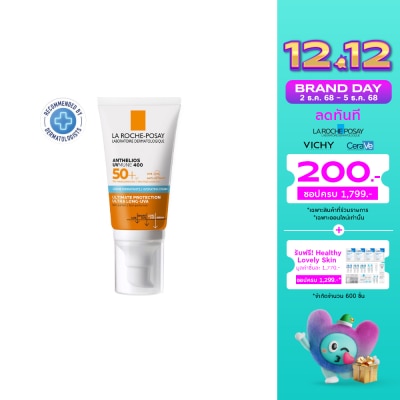 Laroche-Posay Laroche Posay Anthelios UVMUNE400 Hydrating Cream SPF50+ 50ml.