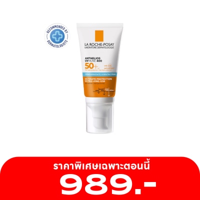 Laroche-Posay Laroche Posay Anthelios UVMUNE400 Hydrating Cream SPF50+ 50ml.