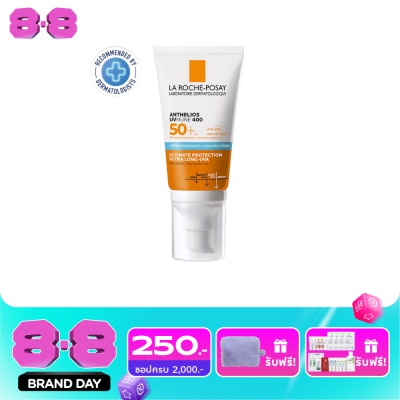 Laroche-Posay - Laroche Posay Anthelios UVMUNE400 Hydrating Cream SPF50+ 50ml. image
