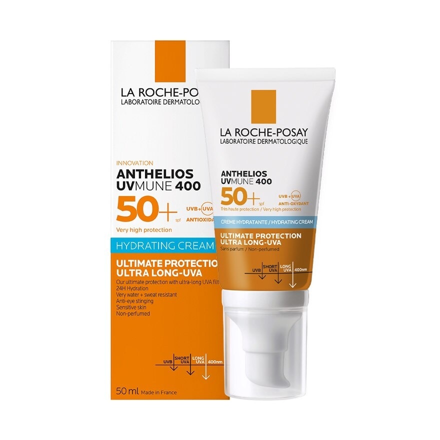 ลาโรช โพเซย์ แอนเทลิโอส ยูวีมูน400 ไฮเดรทครีม SPF50+ 50 มล. (กันแดดสำหรับผิวหน้า)