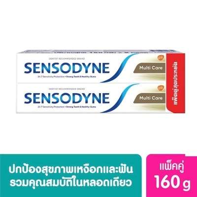 Sensodyne เซ็นโซดายน์ ยาสีฟัน มัลติ แคร์ 160 กรัม แพ็คคู่