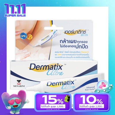Dermatix Dermatix Ultra Gel 15g.