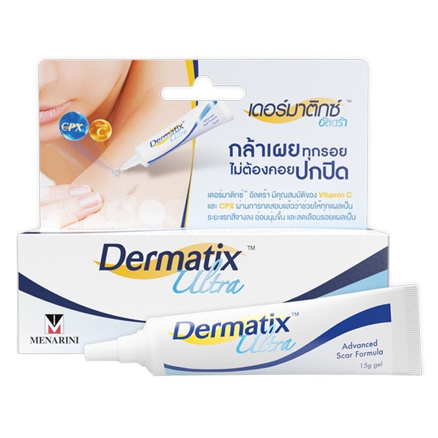 Dermatix Ultra Gel 15g.