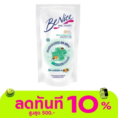 Benice Benice Shower Cream Anti Bacteria Active Plus 400 Ml. (Refill) image