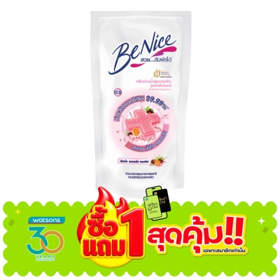 Benice - ครีมอาบน้ำ Benice บีไนซ์ แอนตี้ แบคทีเรีย คลีน แอนด์ แคร์ 400 มล. ถุงเติม image