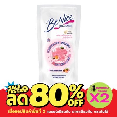 Benice Benice Shower Cream Anti Bacteria Clean Care 400 Ml.(Refill) image