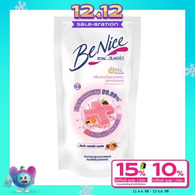 Benice ครีมอาบน้ำ Benice บีไนซ์ แอนตี้ แบคทีเรีย คลีน แอนด์ แคร์ 400 มล. ถุงเติม