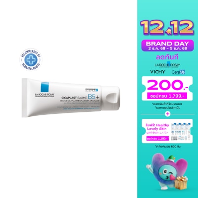Laroche-Posay LA ROCHE-POSAY CICAPLAST BAUME B5 T40ML.