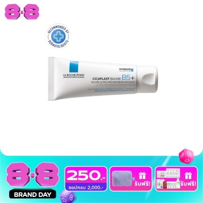 Laroche-Posay - LA ROCHE-POSAY CICAPLAST BAUME B5 T40ML. image