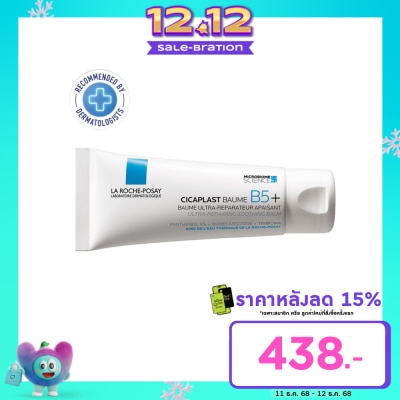 Laroche-Posay LA ROCHE-POSAY CICAPLAST BAUME B5 T40ML.