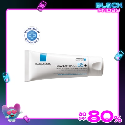 Laroche-Posay ลา โรช-โพเซย์ ซิคาพลาส โบม บี5 ซูทติ้ง รีแพร์ริ่ง บาล์ม 40 มล. เซรั่มบำรุงผิว