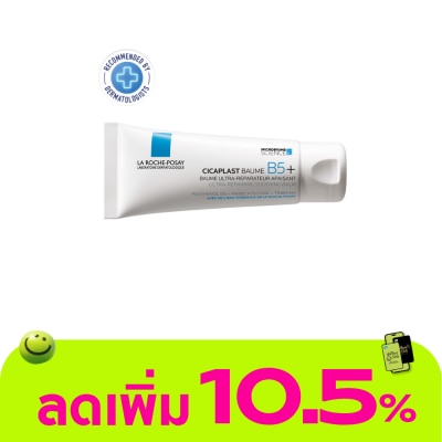 Laroche-Posay - LA ROCHE-POSAY CICAPLAST BAUME B5 T40ML.