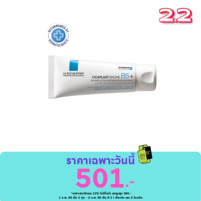 Laroche-Posay LA ROCHE-POSAY CICAPLAST BAUME B5 T40ML.