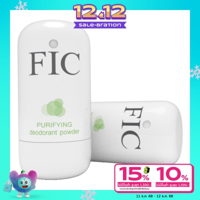 Fic FIC Perifying Deodorant Powder 10 G.
