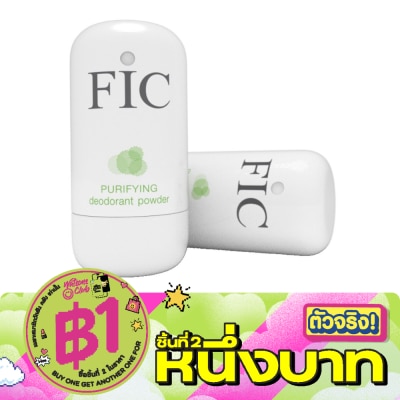 Fic - FIC Perifying Deodorant Powder 10 G. image