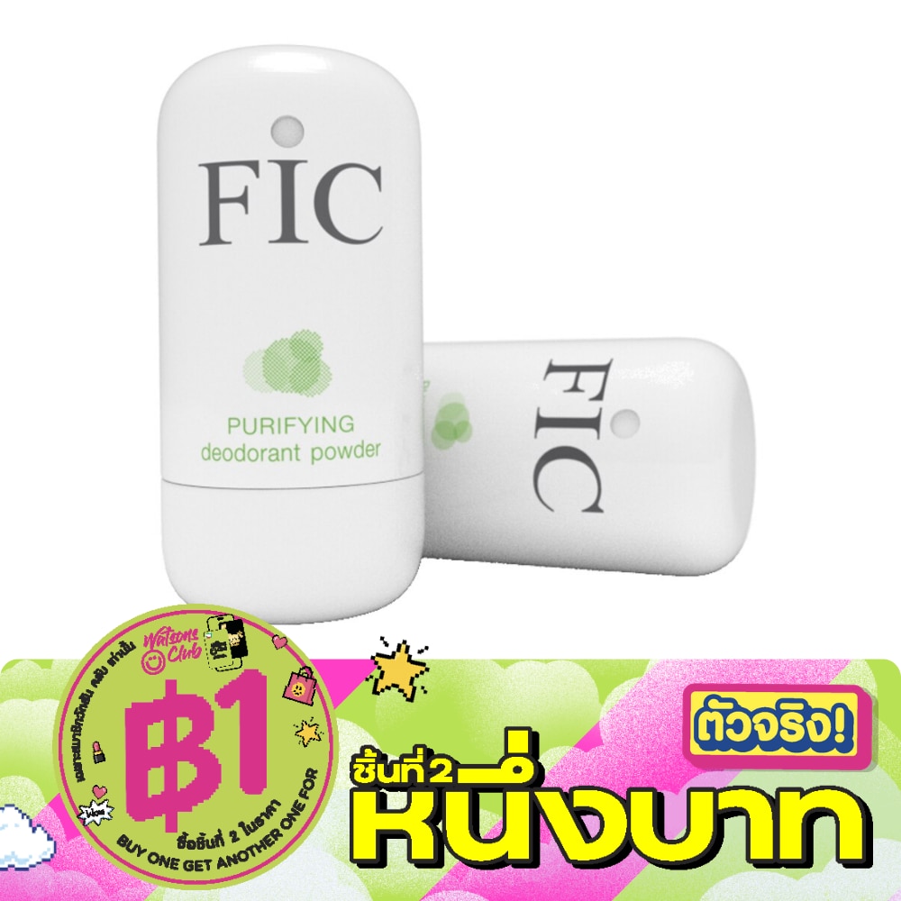 FIC Perifying Deodorant Powder 10 G. image