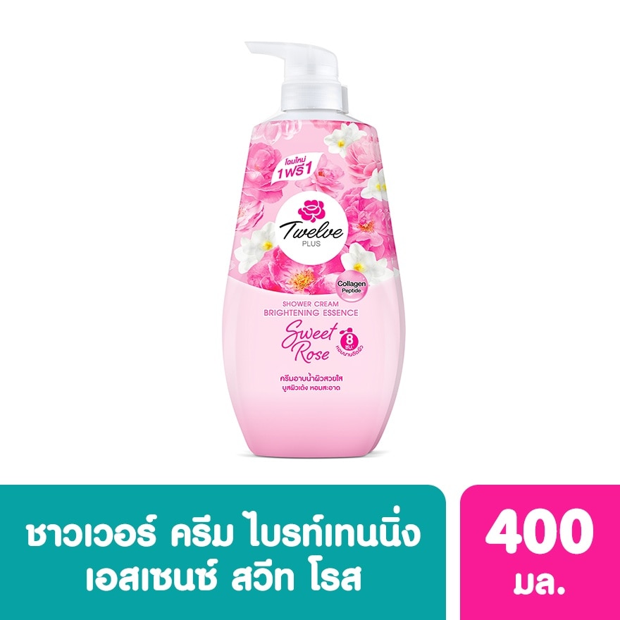 Twelve Plus Twelve Plus Shower Cream Brightening Essence Sweet Rose 400 Ml.Twin Pack