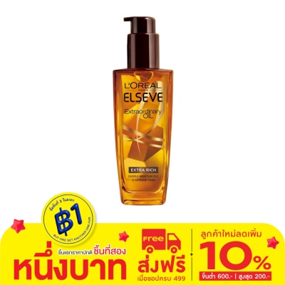 Elseve L'Oreal Paris Elseve Extraordinary Oil Extra Rich 100 Ml.