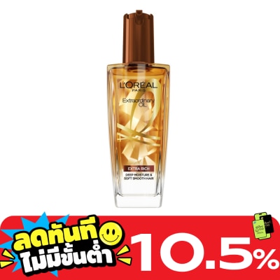 Elseve L'Oreal Paris Elseve Extraordinary Oil Extra Rich 100 Ml. image