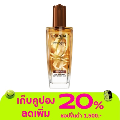 Elseve - ลอรีอัล ปารีส เอลแซฟ เอ็กซ์ตรอว์ดินารี่ ออยล์ เอ็กซ์ตร้า ริช 100 มล.