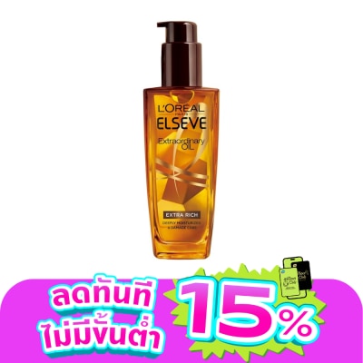 Elseve - L'Oreal Paris Elseve Extraordinary Oil Extra Rich 100 Ml.