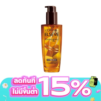Elseve - L'Oreal Paris Elseve Extraordinary Oil Extra Rich 100 Ml.