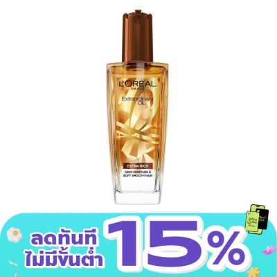 Elseve - ลอรีอัล ปารีส เอลแซฟ เอ็กซ์ตรอว์ดินารี่ ออยล์ เอ็กซ์ตร้า ริช 100 มล.