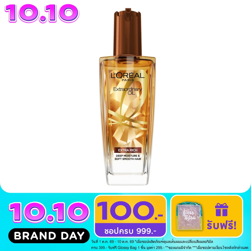 L'Oreal Paris Elseve Extraordinary Oil Extra Rich 100 Ml. image