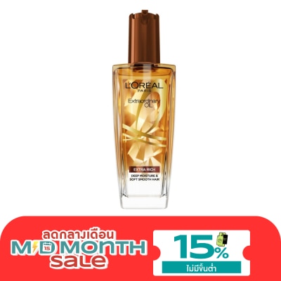 Elseve ลอรีอัล ปารีส เอลแซฟ เอ็กซ์ตรอว์ดินารี่ ออยล์ เอ็กซ์ตร้า ริช 100 มล. image