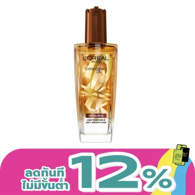 Elseve - L'Oreal Paris Elseve Extraordinary Oil Extra Rich 100 Ml.