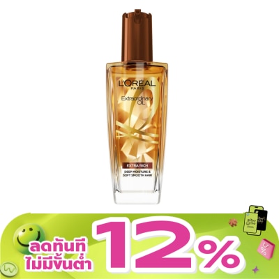 Elseve - L'Oreal Paris Elseve Extraordinary Oil Extra Rich 100 Ml.