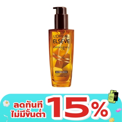 Elseve - L'Oreal Paris Elseve Extraordinary Oil Extra Rich 100 Ml.