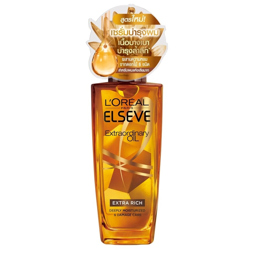 L'Oreal Paris Elseve Extraordinary Oil Extra Rich 100 Ml.