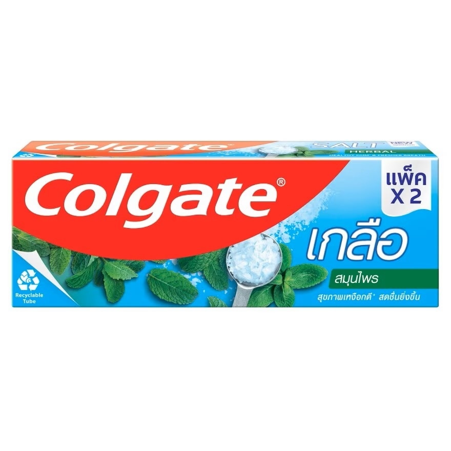 Colgate คอลเกต ยาสีฟัน เกลือสมุนไพร 150 กรัม แพ็คคู่