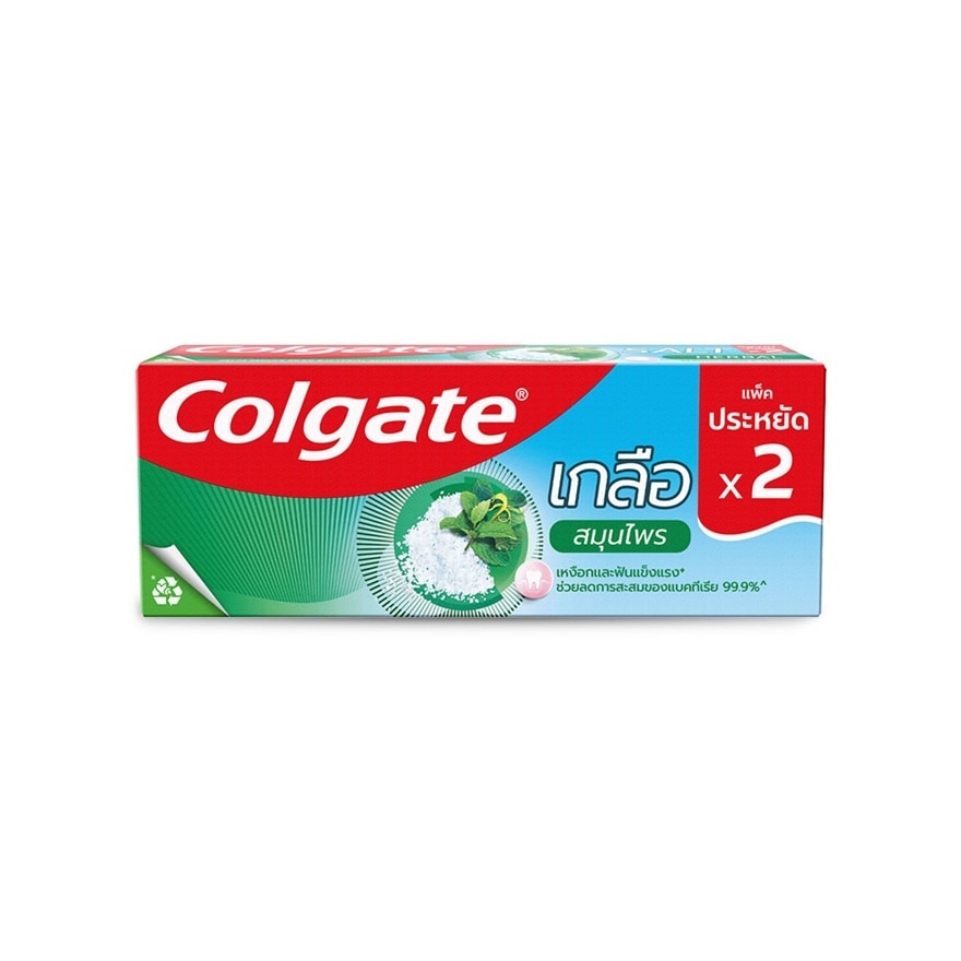 Colgate คอลเกต ยาสีฟัน เกลือสมุนไพร 150 กรัม แพ็คคู่
