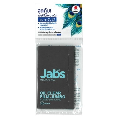 Jabs #Jabs Oil Clear Film Jumbo 70s