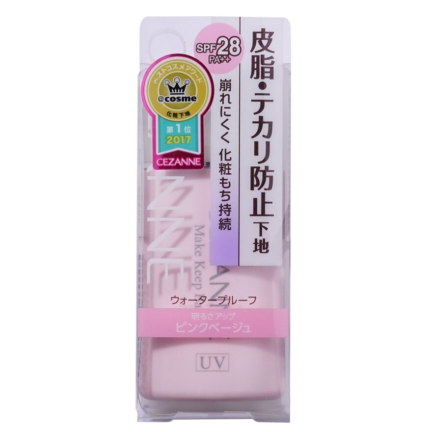 Cezanne Make Keep Base SPF28 PA++ 30ml. Pink Beige (Water Prove)