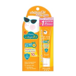 Premium Mizumi UV Acne Matte Serum 13g 1 Pcs