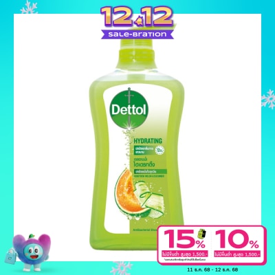 Dettol Dettol Antibacterial Shower Gel Hydrating 500 Ml.