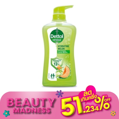Dettol เดทตอล เจลอาบน้ำ แอนตี้แบคทีเรีย ไฮเดรทติ้ง 480 กรัม