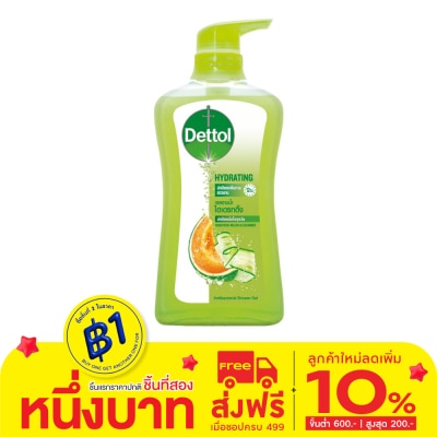 Dettol เดทตอล เจลอาบน้ำ แอนตี้แบคทีเรีย ไฮเดรทติ้ง 500 มล.