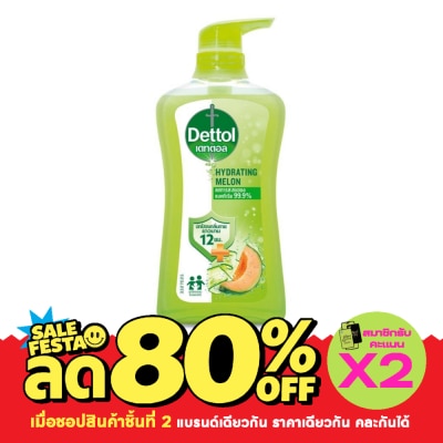 Dettol เดทตอล เจลอาบน้ำ แอนตี้แบคทีเรีย ไฮเดรทติ้ง 480 กรัม image