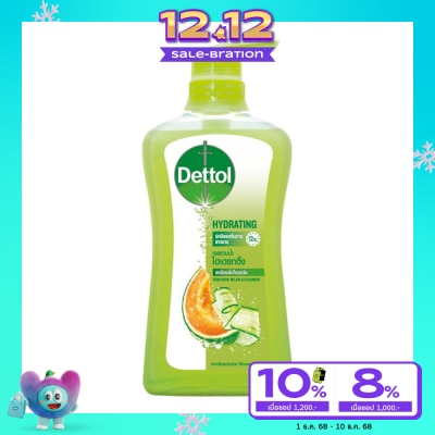 Dettol เดทตอล เจลอาบน้ำ แอนตี้แบคทีเรีย ไฮเดรทติ้ง 500 มล.