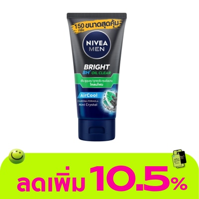 Nivea - Nivea Men Bright Oil Clear Face Mud Foam 150 G. โฟมล้างหน้า ผิวมัน สิว ลดสิว