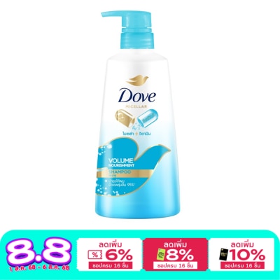Dove โดฟ แชมพู ไมเซล่า วิตามิน วอลลุ่ม นอริชเม้นท์ 430 มล. แชมพู ผมมีวอลลุ่ม